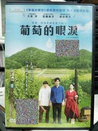 291 日本銀幣 龍銀 50錢  明治32年 歷史價格詳細信息