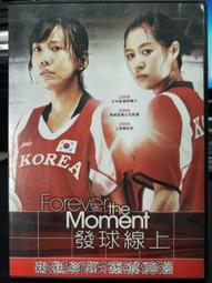 331.二手進口 15A*125V純銅美標電源線1.8米特價250元 歷史價格詳細信息