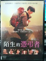 憑直覺看懂會賺錢的財務報表【超圖解版】【城邦讀書花園】 歷史價格詳細信息