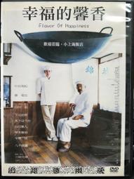 211【紀130】58年『亞洲國會議員聯合會第五屆大會紀念郵票』原膠中品  2全 歷史價格詳細信息