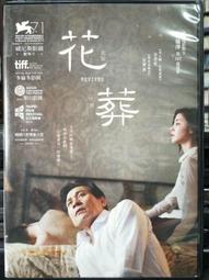 182.二手厚鋁合金4/6位排插配PASS醫療級20A插座原價3000/4000特價2000/2500元 歷史價格詳細信息