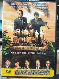 【豐成珍餅行】~《核桃蛋黃肉餅12入禮盒》手工現做 / 伴手禮 歷史價格詳細信息