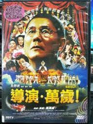 寶寶導演椅 韓國同款 多用途餐椅 嬰幼兒折疊餐椅 兒童椅子折疊靠背椅餐椅寶寶小凳子便攜戶外沙灘椅幼兒園拍照座椅 歷史價格詳細信息