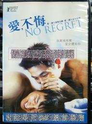 二手DVD 英雄不回頭 2003年 安東尼奧班德拉斯 強尼戴普 歷史價格詳細信息