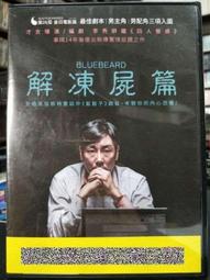 331.二手進口 15A*125V純銅美標電源線1.8米特價250元 歷史價格詳細信息