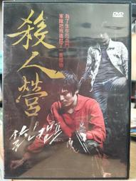 直營挖掘機配件 鬥軸 軸套 挖機軸承 鬥耳 馬拉頭 墊片等 歷史價格詳細信息