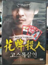 片仔癀牌凝時素顏緊致滋養霜補水保濕勝肽抗皺靣霜煙醯胺日霜晚霜 歷史價格詳細信息