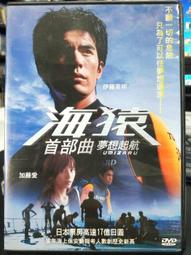 夢航家具 多功能帶書架電腦桌 兒童 學生書桌組合學習桌 歷史價格詳細信息