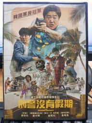 金161 住宅室內空間設計 譯者曹源龍 六合出版社 民國69 歷史價格詳細信息