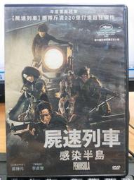 【斥資裝潢後的全新美侖】花蓮美侖大飯店 【豪華雙人房】另有全包式方案(早餐+晚餐+滑梯+賽車) 歷史價格詳細信息