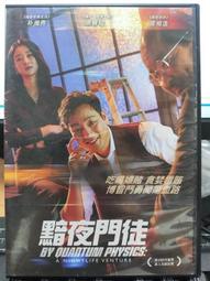 正隆寶 金代海陵王鑄幣15903 歷史價格詳細信息