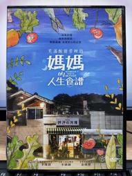 金鐘寶實木座鐘整點報時擺鐘客廳靜音中式臺鐘歐式復古大號石英鐘 歷史價格詳細信息