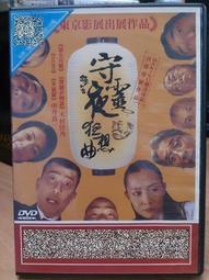 野井二代8編500米大力馬線織網路線補網路線手撒網線釣魚線風箏線 歷史價格詳細信息