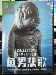 165.英國 PMC AB1原廠新品Dynaudio(9”+1”)喇叭配原廠腳架特價9萬元 歷史價格詳細信息