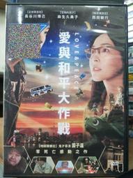 【日本正版】1/72 零戰21型 Part2 盒玩模型 戰鬥機 海軍航空隊 Full Action Vol.6 - 604283 歷史價格詳細信息