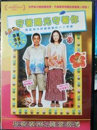 950 松花石硯料.硯坯.平板硯.硯板.奇石.山水硯.鎮尺.宮廷硯 歷史價格詳細信息