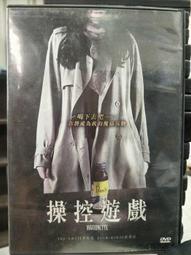 宥寶夏季親子裝全家裝短袖T恤條紋闊腿褲套裝一家三口XT83179 歷史價格詳細信息