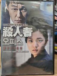 朴贊浩 Chan Ho Park 1998 Donruss Elite #84 歷史價格詳細信息