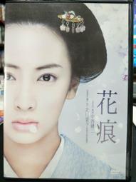 北大青鳥編碼器JBF-6481代替JBF-FA-E 最新日期 原裝正品現貨【開票聯繫客服】 歷史價格詳細信息