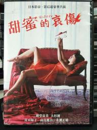 永美二手3C電腦商店 二手EVO N800V COMPAQ筆記電腦零件機 報帳機 歷史價格詳細信息