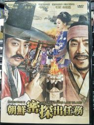 [庶務客] Rom&nd 霧面唇膏 霧面唇釉 果汁唇釉 果汁唇釉 唇釉 唇筆 唇膏 口紅 唇彩 romand 歷史價格詳細信息