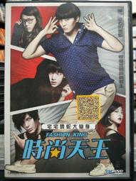 周元通寶-背佛像《23mm、6G》 歷史價格詳細信息