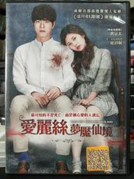 愛麗絲鄭爽同款貝雷帽月亮水鉆帽子百搭韓版夏季八角帽透氣畫家網格帽女 歷史價格詳細信息
