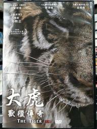 演化新世界 (Evolution: New World) + KS大盒【卡牌屋桌上遊戲】 歷史價格詳細信息