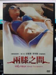 正版 安心之道 心臟防護壹本通 冼紹祥 仝小林 沈寶藩推薦 冠心病心肌梗死養護心臟 心臟疾病防控調養 廣東 歷史價格詳細信息