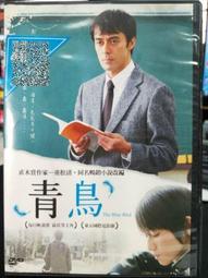 清代同治重寶寶云當十  保粹評級美85分  字口犀利品相一流18056 歷史價格詳細信息