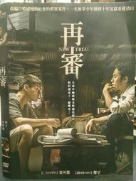 淑静二手正品 寶格麗Bvlgari Forever Flap Cover 28cm 寶格麗 琺瑯 蛇頭包 雙鏈包 歷史價格詳細信息