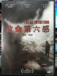 周元通寶-背佛像《23mm、6G》 歷史價格詳細信息