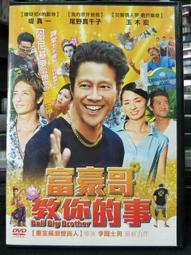 二手)木野直仁 綠色夾棉 防寒外套(B99) 歷史價格詳細信息