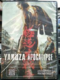 安雅之地  <啃書> 歷史價格詳細信息