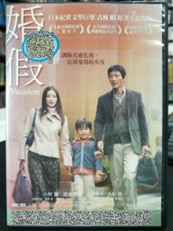 秀寧中老年女士假髮女短髮短直髮真發自然逼真媽媽輕薄透氣全頭套 歷史價格詳細信息