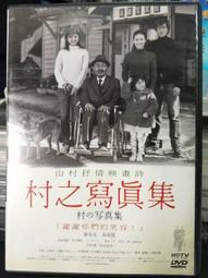 藤也家夏季新款日式文藝復古質感牛皮女包簡約百搭軟皮手拿水桶包 歷史價格詳細信息