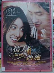 茵秀麗新款多用途時尚雙肩媽咪包大容量母嬰幼兒用品隔水背包 歷史價格詳細信息