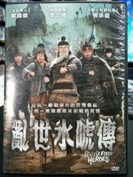 正版 延世韓國語1教材全3本新版延世韓國語1教材練習閱讀 歷史價格詳細信息