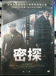 ????祿泰鋁合金梯子家用室內多功能樓梯三步爬梯加厚小扶梯摺疊人字梯 歷史價格詳細信息