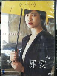 愛寶168人臉考勤機指紋打卡機面部刷臉識別員工籤到機一體機 歷史價格詳細信息