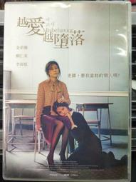 愛購源作木坊 復古壓花玻璃收納盒 珠寶盒 儲物盒 翻蓋式盒子 桌面收納盒 首飾收納 實木防塵收納盒 海棠花玻璃 歷史價格詳細信息