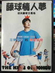 直播071端子鏡金圈/全黑款 M18批發下單-鍍客doker 歷史價格詳細信息