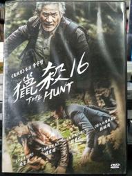【聖基茨K版】東加勒比2003年五 全新UNC 女王鈔 外476 歷史價格詳細信息