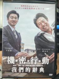 辭海第七版彩圖本7  [燈泡]全新未拆封，塑封上小臟  [燈泡]非偏包郵，書籍離手不退不換，請認真考慮后再下單 歷史價格詳細信息