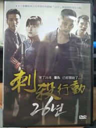 殺!殺!九連環全益智玩具成人孔明鎖魯班鎖高智商學生智力扣解鎖解環 歷史價格詳細信息