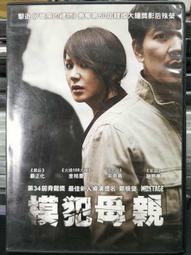 挖寶嚴選 極力 mini刮鬍刀 迷你電動刮鬍刀 5W動力 原廠保固 刮鬍刀 電動剃鬚刀 電動刮鬍刀 元石剃鬚刀 刮鬍刀 歷史價格詳細信息