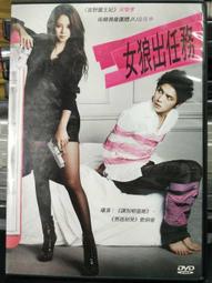 [庶務客] Rom&nd 霧面唇膏 霧面唇釉 果汁唇釉 果汁唇釉 唇釉 唇筆 唇膏 口紅 唇彩 romand 歷史價格詳細信息