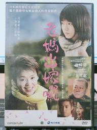 二手裸片 (日本老歌 特選集9 CD 全新編曲 重新演唱版 年代暢銷金曲:昭和.明治.大正 裸片 歷史價格詳細信息