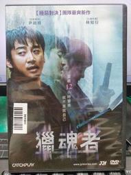 啟林服飾設計感潮牌oversize美式街頭小眾人物復古情侶ins短袖t恤-靚仔男裝 歷史價格詳細信息