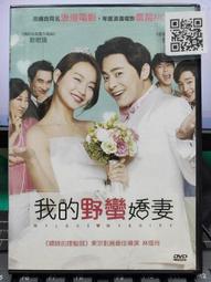 直播071端子鏡金圈/全黑款 M18批發下單-鍍客doker 歷史價格詳細信息